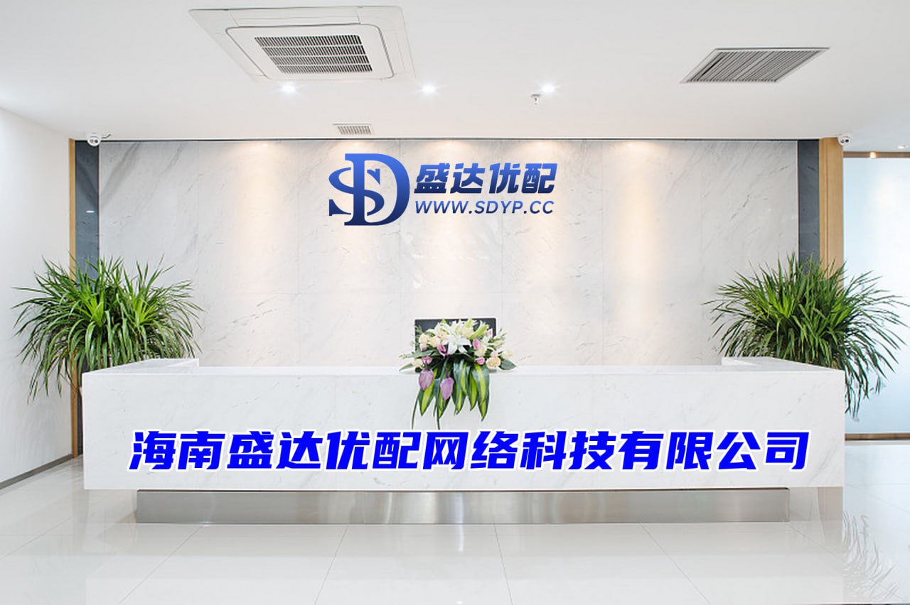 景盛配资-股票配资股票配资-股票账户配资-证券配资的条件